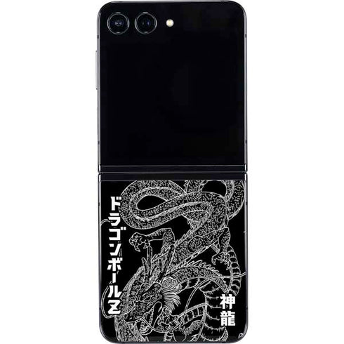 Dragon Ball Z Negative Shenron Galaxy Z Flip5 5G Skin